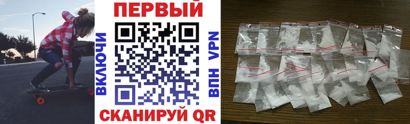 блэк спрут ONION  Свирск  Amphetamine VHQ  наркотики 