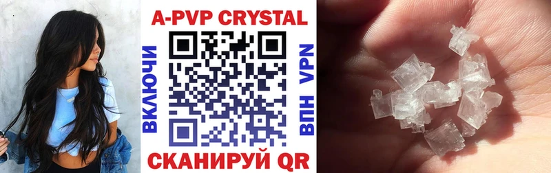 дарк нет официальный сайт  Свирск  Alpha PVP СК КРИС 