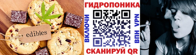 Еда ТГК марихуана цены наркотик нарко площадка состав Свирск