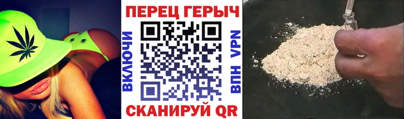 Героин белый  Свирск 