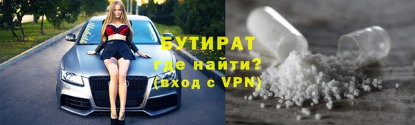 кокаин перу Арсеньев