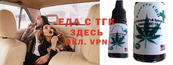 кокаин перу Арсеньев