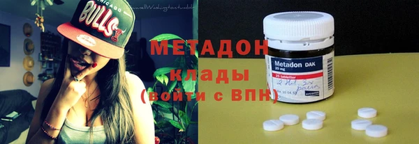 гидропоника Аркадак