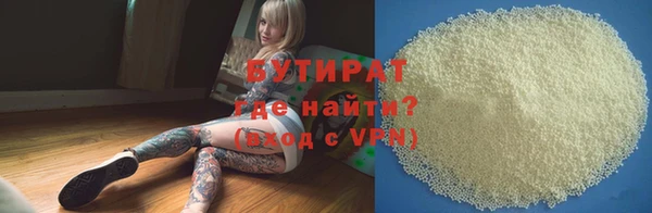 кокаин перу Арсеньев