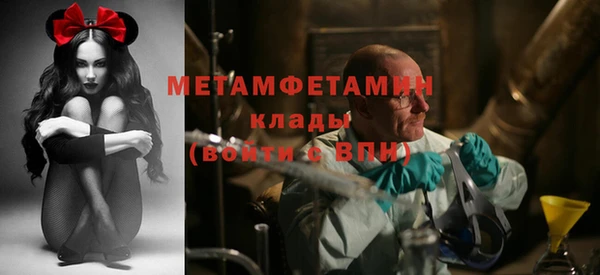кокаин перу Арсеньев