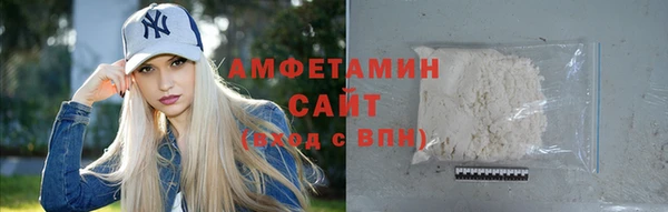гидропоника Аркадак