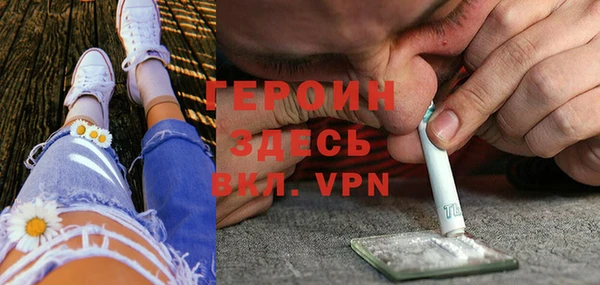 гидропоника Аркадак