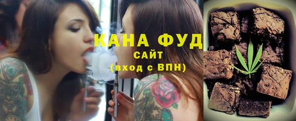 кокаин перу Арсеньев