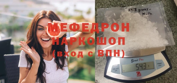 кокаин перу Арсеньев