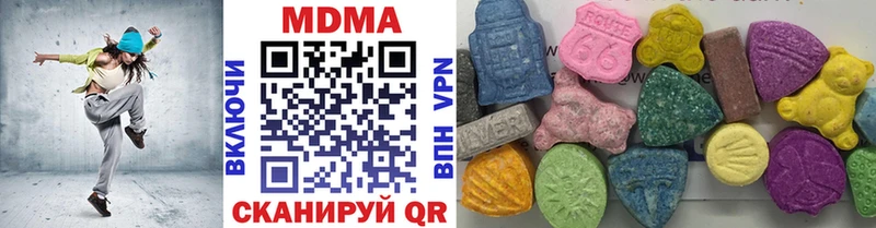 MDMA crystal  Свирск 