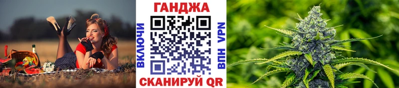 kraken tor  Свирск  Бошки Шишки тримм 
